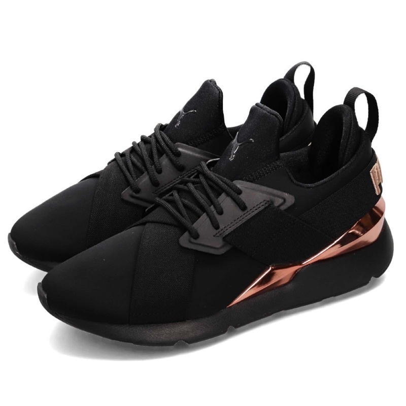 Giày Puma Muse Rose Gold