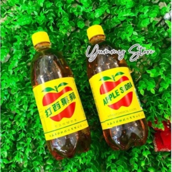 Nước Táo Có Gas Sidra