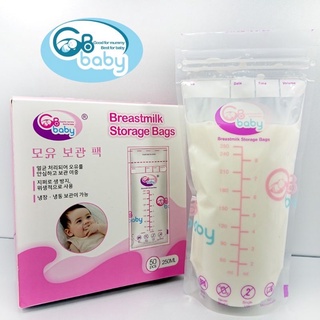 Hộp 50 túi trữ sữa gb baby 250ml