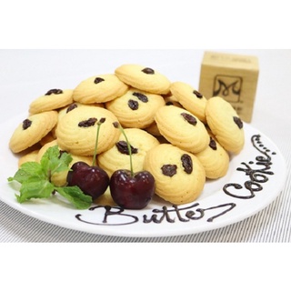 Đui bắt kem 336 - Đui bắt cookies