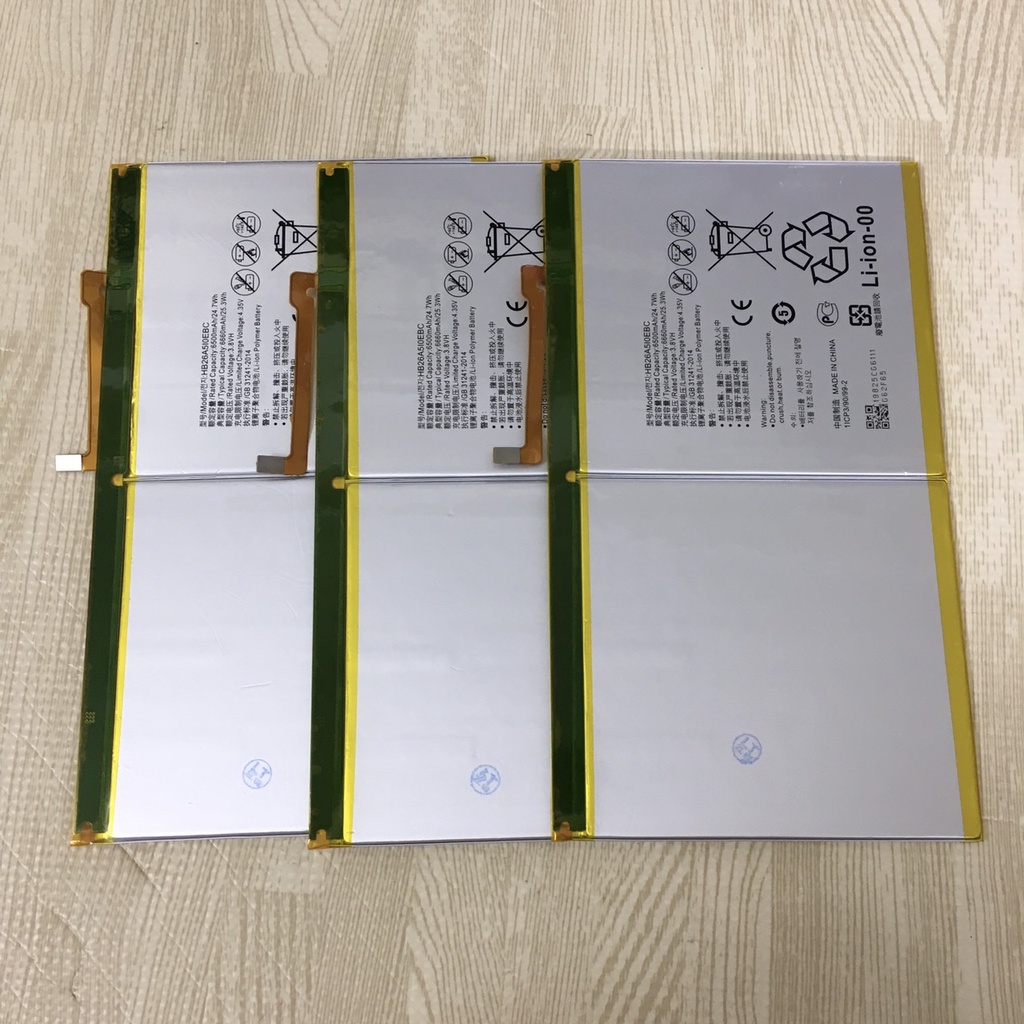 Pin Huawei Mediapad M2