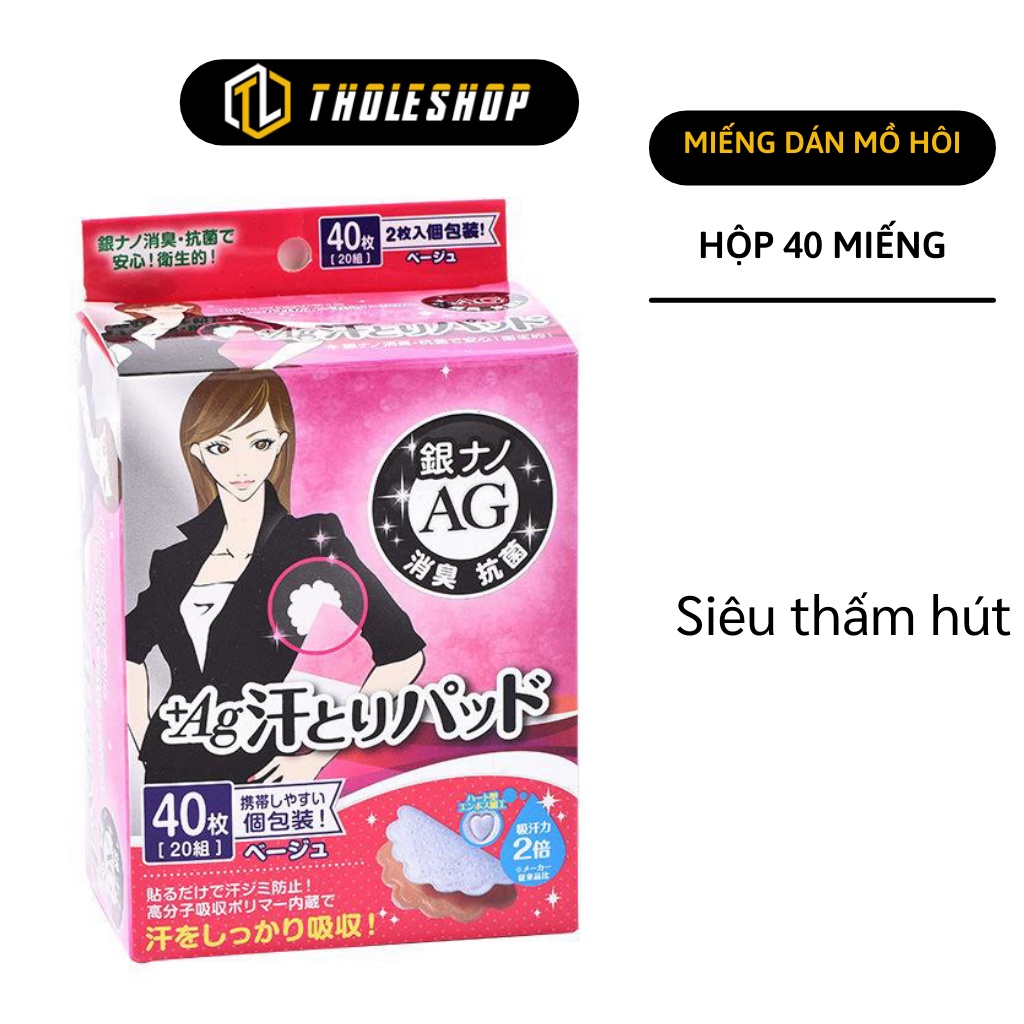 Miếng Dán Chống Mồ Hôi Nách - Combo 40 Miếng Thấm Hút Khử Mùi Vùng Nách Hiệu Quả 7342
