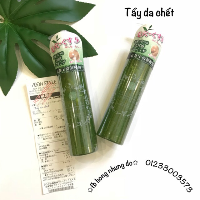 Tẩy da chết trà xanh