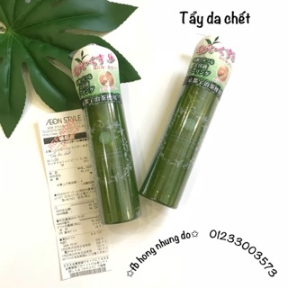Tẩy da chết trà xanh