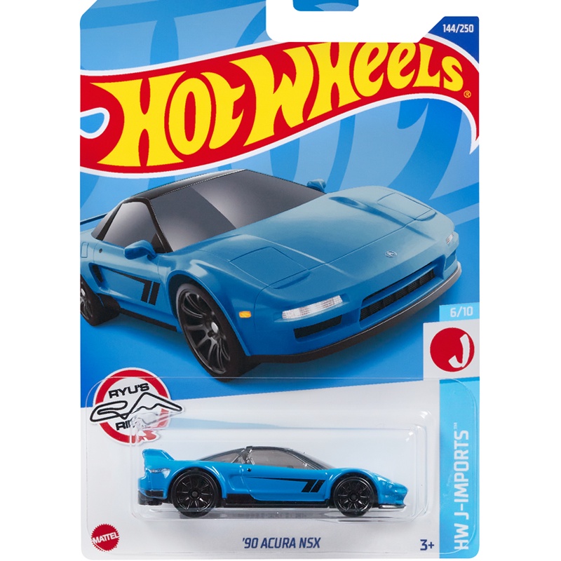 HOT WHEELS Mô Hình Xe Hơi Batmobile Koenigsegg 2022 G Tỉ Lệ 1/64