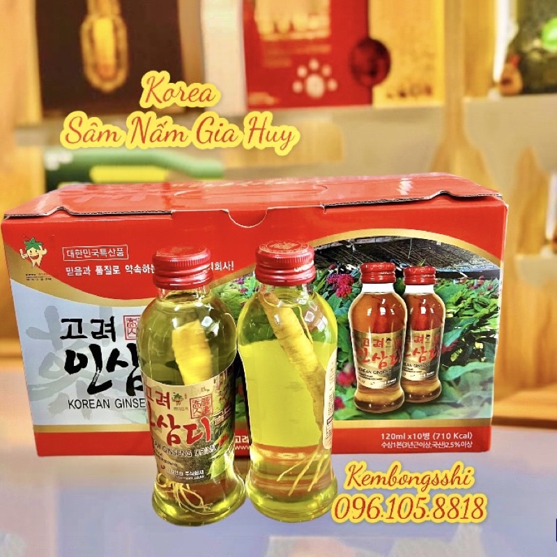 Nước Hồng Sâm Có Củ Hàn Quốc, 10chai*120ml [ĐỦ MẪU]