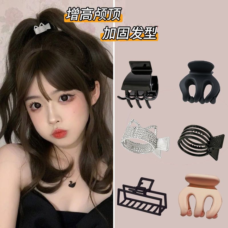 Cheng Shi 'An Same Kẹp Tóc Kim Loại Hình Chữ Nhật Thanh Lịch Cho Nữ