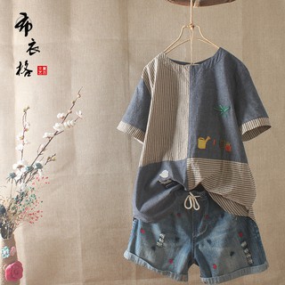 Áo kiểu đẹp dành cho người béo mập - shop quần áo thời trang bigsize vải LINEN thêu họa tiết đẹp AKira Store