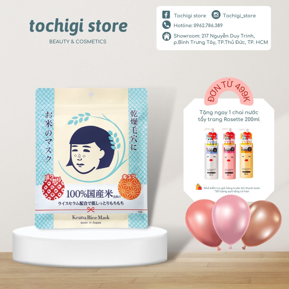Mặt Nạ Cám Gạo Dạng Đắp Keana Rice Mask 10 Miếng Nhật Bản