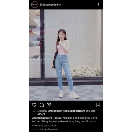 PASS QUẦN JEAN CỦA 20DECEMBERJEANS