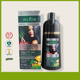 Dầu gội phủ bạc Gelissa 500ml nhật bản - Dầu gội nhuộm tóc đen, nhuộm tóc nâu. thảo dược tự nhiên