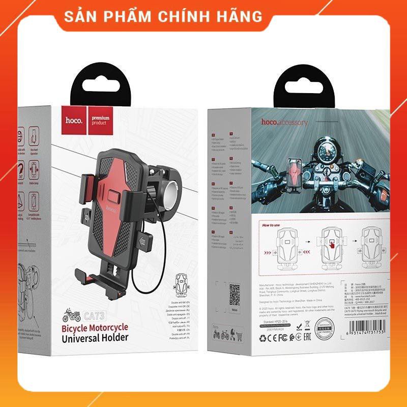 Ghế kẹp điện thoại trên xe máy, Xe đạp hiệu HOCO CA73 Chính Hãng | BigBuy360 - bigbuy360.vn