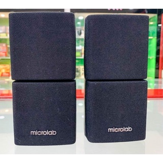 Loa Máy Tính Microlab X2 2.1
