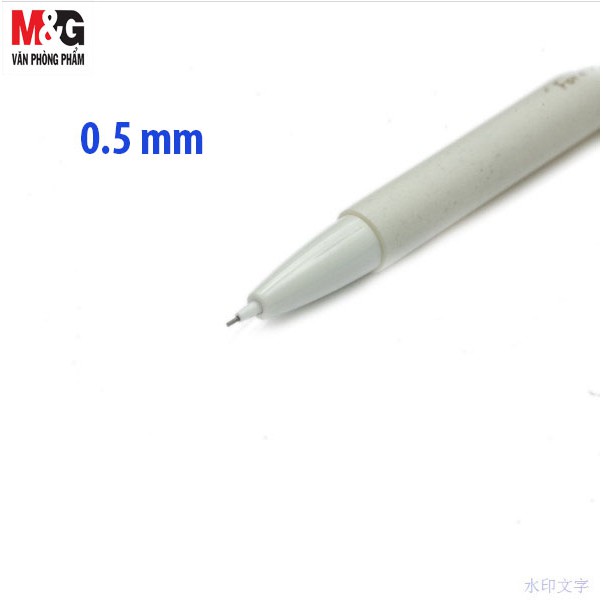 Bút chì bấm M&amp;G có 2 lá mầm xinh xắn ngòi 0.5mm-AMPH2102-1 cây