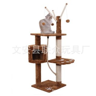 Nhà cây cattree cho mèo