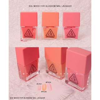 Sơn Móng Tay 3CE Red Recipe Long Lasting Nail Lacquer