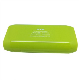 Pin sạc dự phòng SSK SRBC 535 6000 mAh