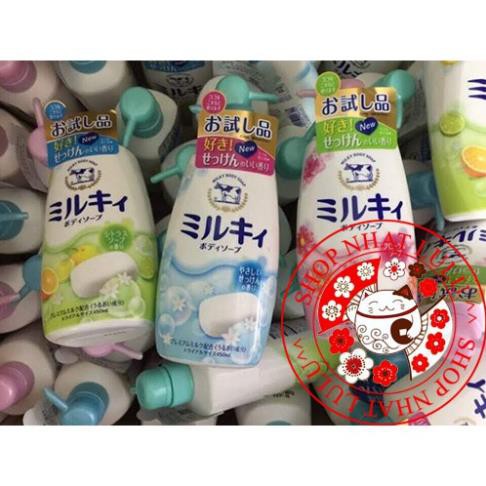 Sữa tắm bò Cow Brand Milky 550 ml