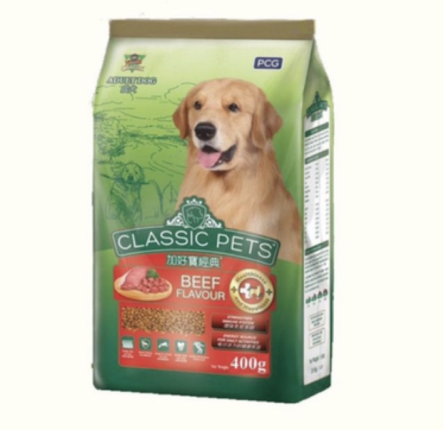 Thức ăn Me-O cho mèo vị Cá ngừ 350g.