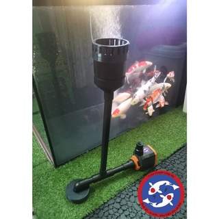 Combo hút mặt hút đáy cho bơm periha pd, dc aquarium 3000, atman 105s..