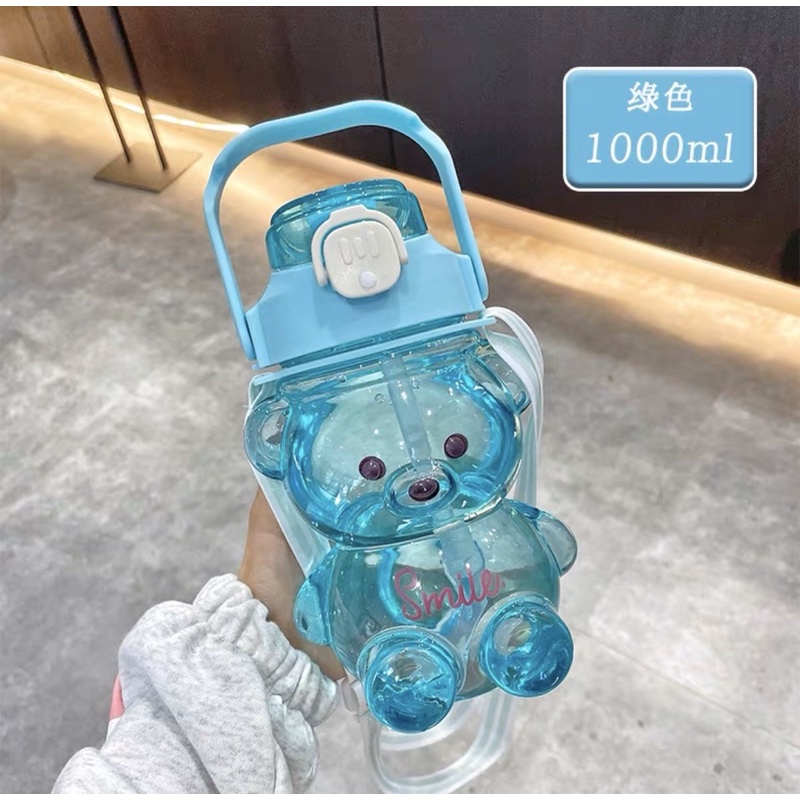 Bình đựng nước hình gấu dễ thương dung tích 1L lít có kèm dây đeo tặng kèm sticker