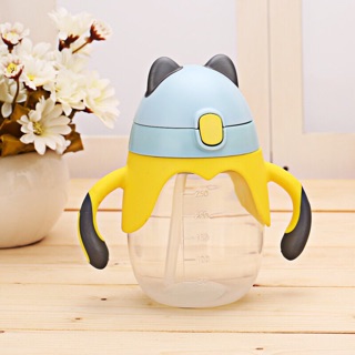 Bình tập uống nước 250ml