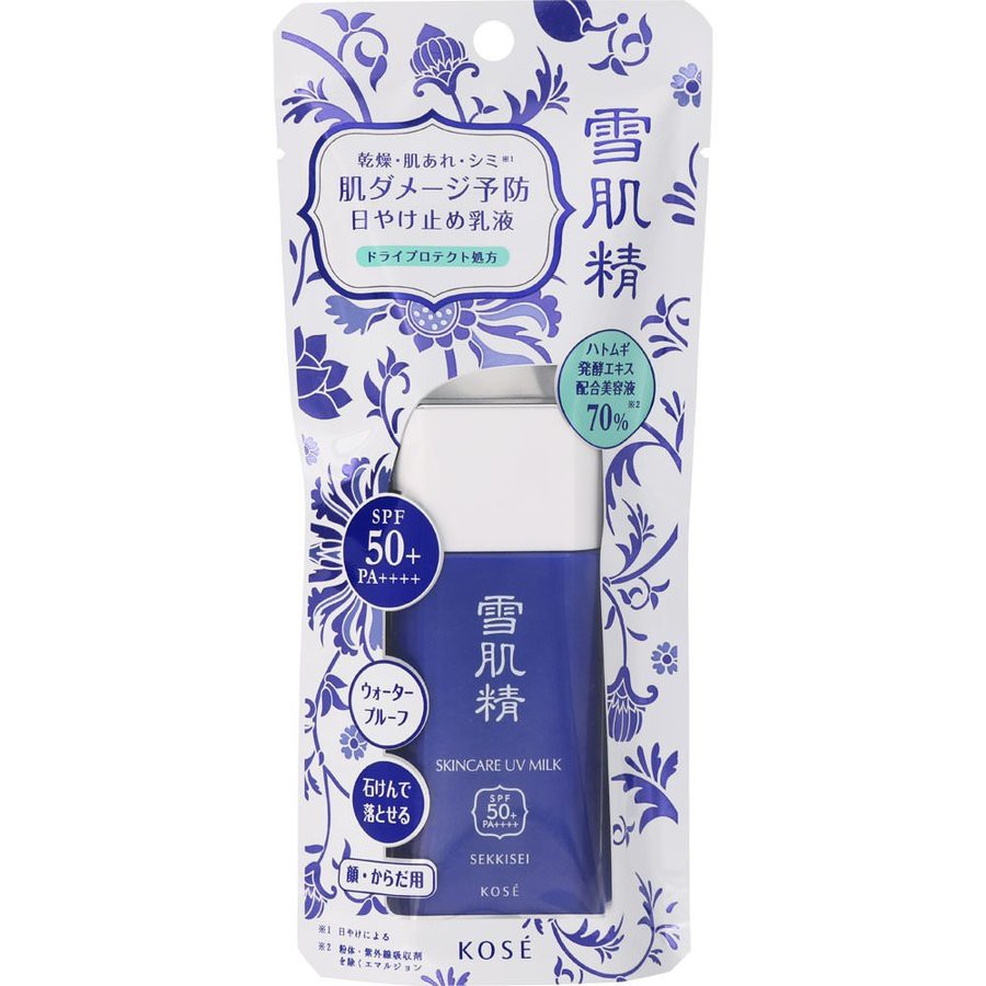 Kem chống nắng Kose dạng milk Sekkisei Skin Care UV Milk SPF50 mẫu mới 60g