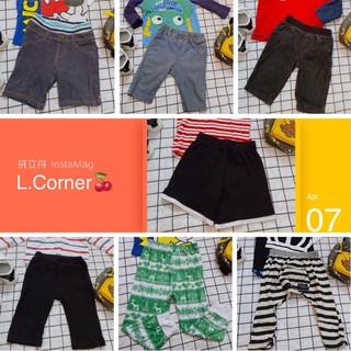 (TREEM 7) THANH LÝ BỘ BÉ QUẦN ÁO BÉ SIZE 80