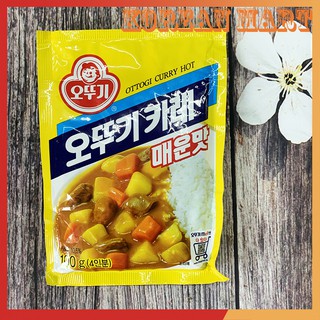 Bột cà ri Hàn Quốc Ottogi 1kg