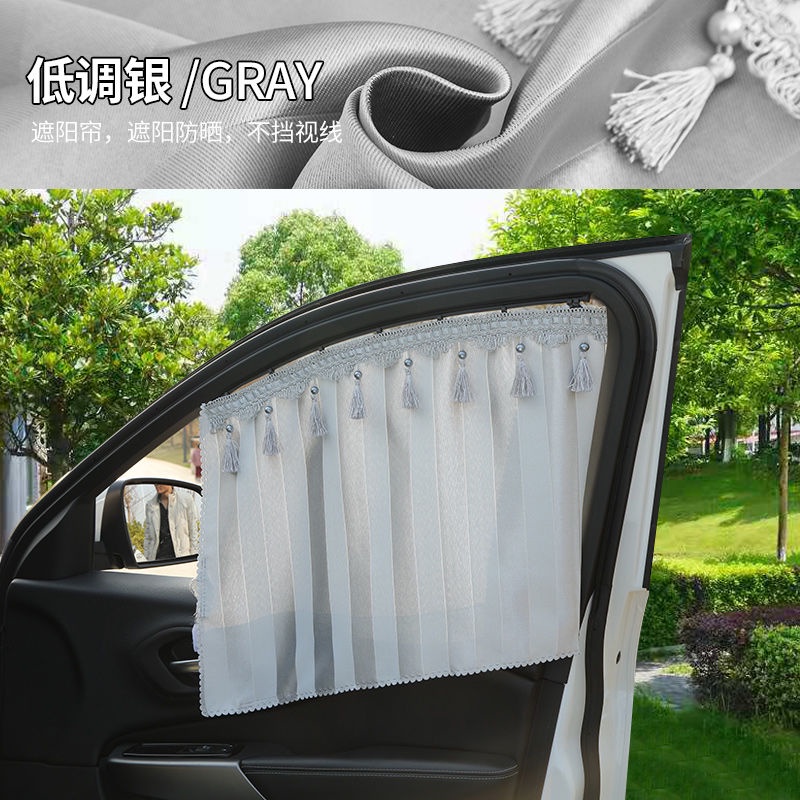 Rèm Che Nắng Cửa Sổ Xe Hơi Cách Nhiệt Có Từ Tính Tiện Dụng