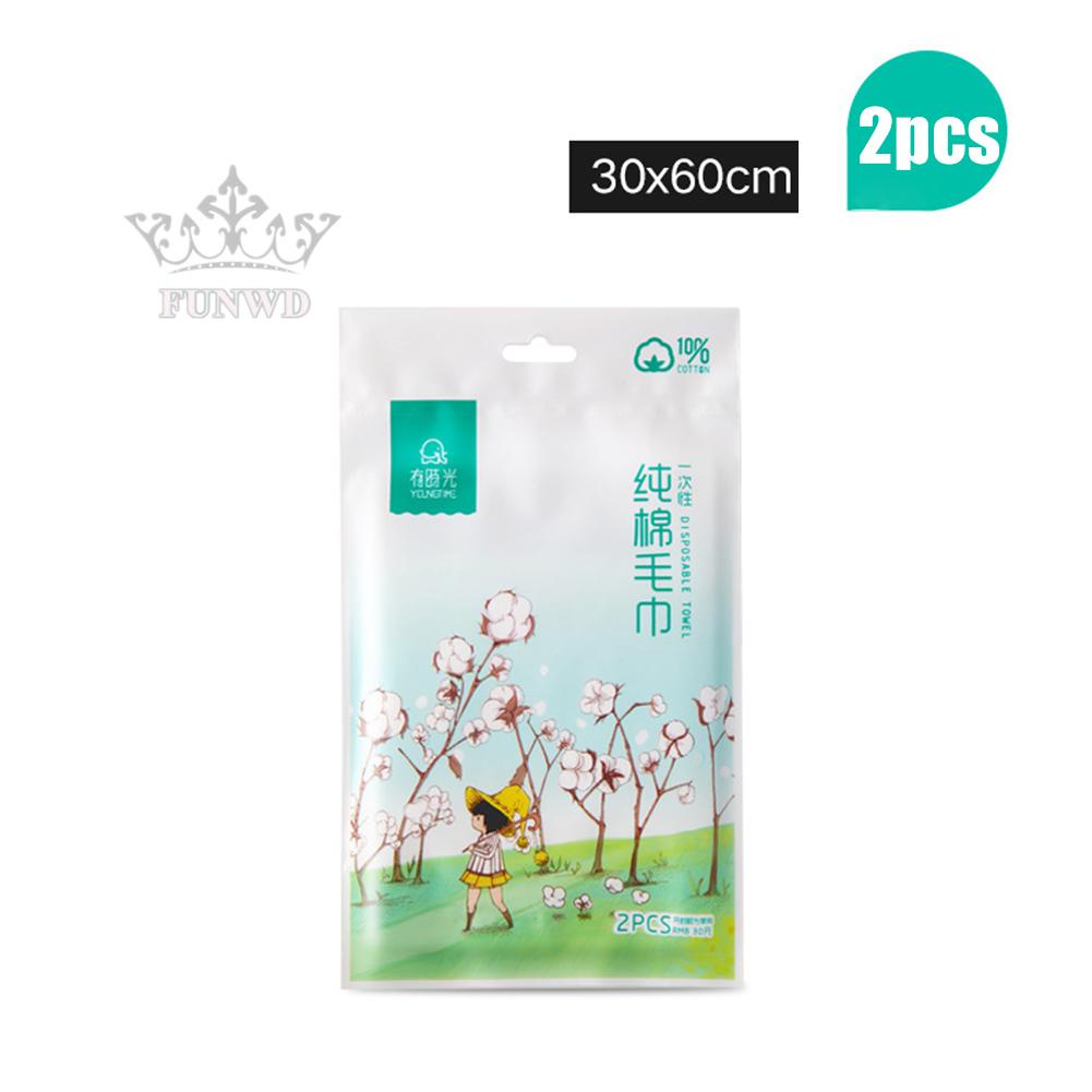 Set 2 Khăn Tắm Vải Không Dệt Thấm Hút Tốt 30x60cm