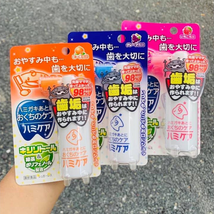 Xịt Bảo Vệ Và Chống Sâu Răng Hamikea Nhật Bản Cho Bé Từ 18m+