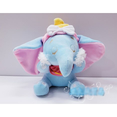 Voi bông dumbo G2B65 gấu bông cute gấu bông dễ thương 20cm