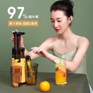 MÁY ÉP CHẬM MOKKOM- NỘI ĐỊA TRUNG