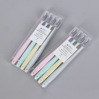 Bàn Chải Đánh Răng Muji ,Đánh Răng Lúa Mạch( hộp 4 chiếc) -Giá sỉ