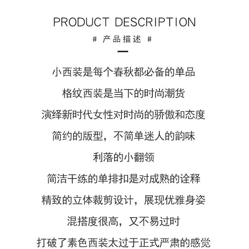 Set 500 Áo Khoác Vest Kẻ Sọc Caro Phong Cách Hàn Quốc Thanh Lịch Cho Nữ | BigBuy360 - bigbuy360.vn