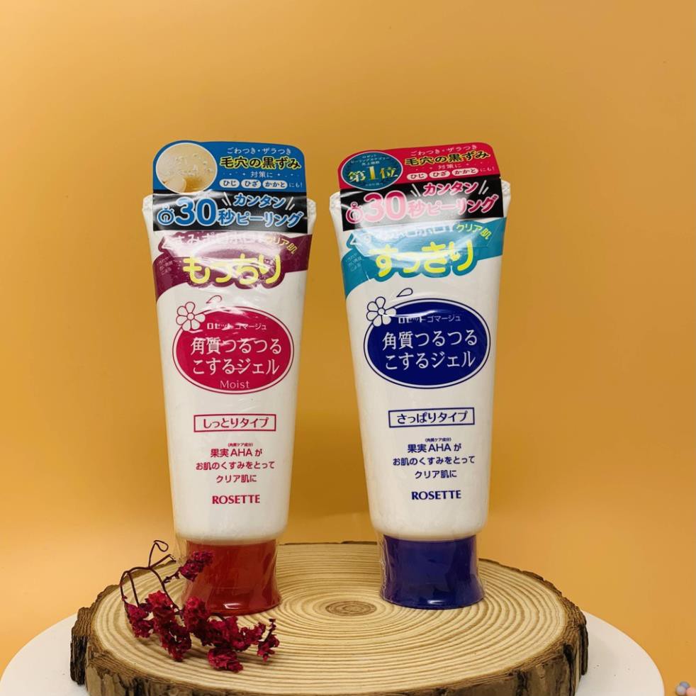 Tẩy da chết Rosette Peeling Gel 120g Nhật Bản Gel tẩy tế bào chết hàng Nhật | BigBuy360 - bigbuy360.vn