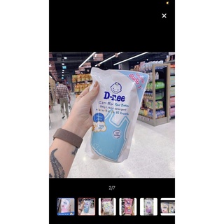 nước giặt dnee thái dạng túi đậm đặc