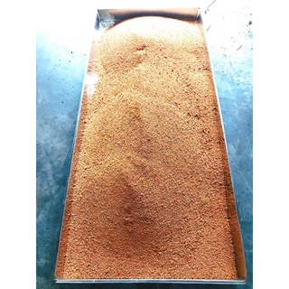Xả Kho [500g] Muối Ớt Tây Ninh
