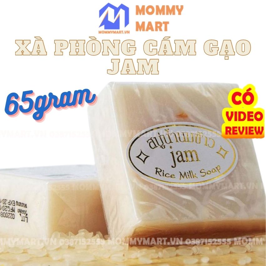 Xà phòng gạo Jam Thái Lan Rice milk soap 65g, Xà bông cám gạo Thái chính hãng Mommymart