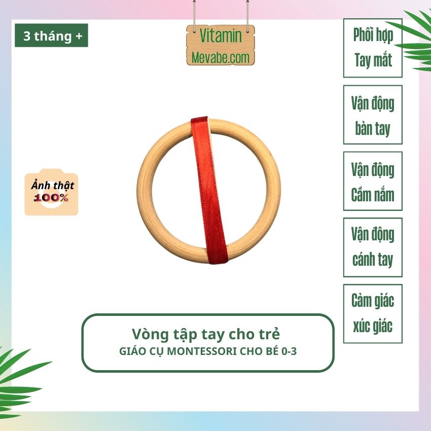 Vòng luyện tay, phối hợp tay mắt cho trẻ - Giáo cụ Montessori cho trẻ từ 3 tháng+ VBS3