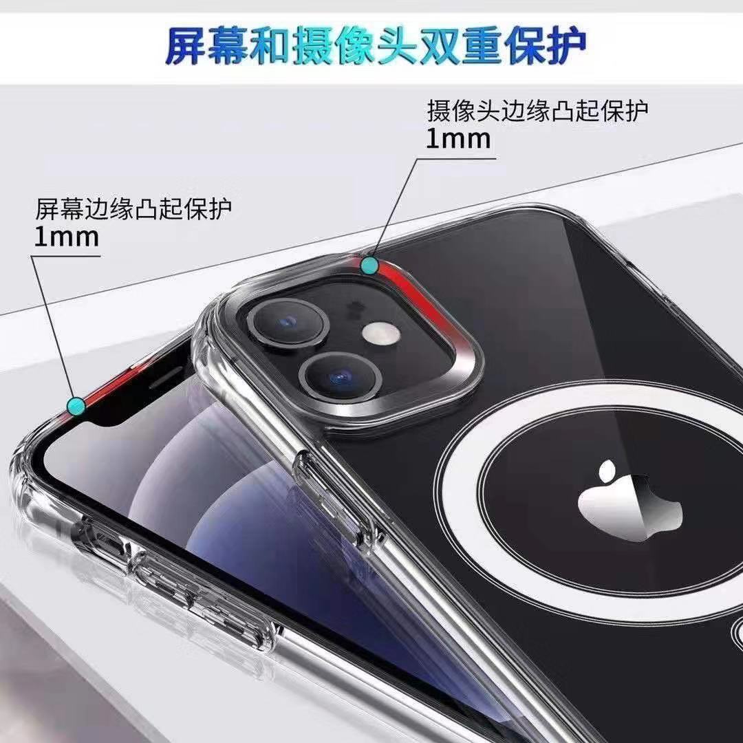 Apple Ốp Điện Thoại Trong Suốt Chống Rơi Tích Hợp Sạc Không Dây Cho Iphone Se 2020 6 6s 7 8 Plus X Xs Max Xr 11 Pro Max 12