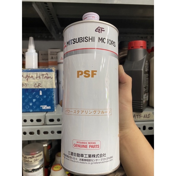 Mitsubishi psf артикул