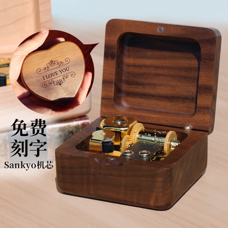 Hộp Nhạc Bằng Gỗ diy Có Thể Tùy Chỉnh Làm Quà Tặng Sinh Nhật/ Giáng Sinh/ Lễ Tình Nhân/ Trẻ Em