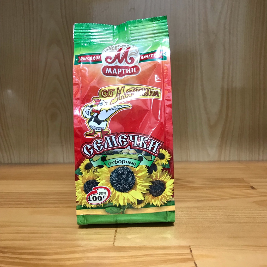 Hạt hướng dương Nga hiệu Martin (200g)