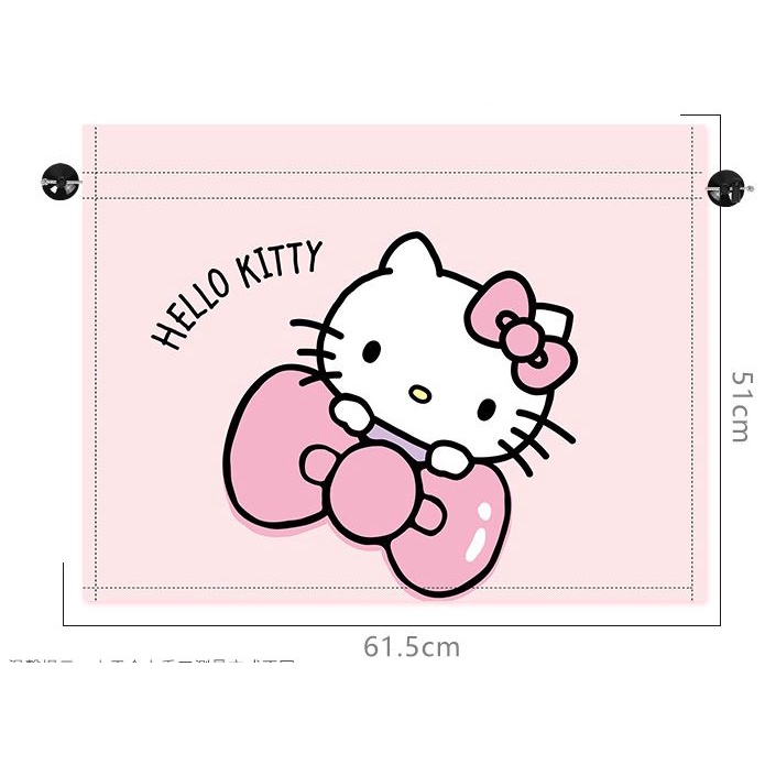 Tấm Che Nắng Gắn Cửa Sổ Xe Hơi In Hình Mèo Kitty Có Giác Hút Tiện Dụng Cho Xe Hơi365