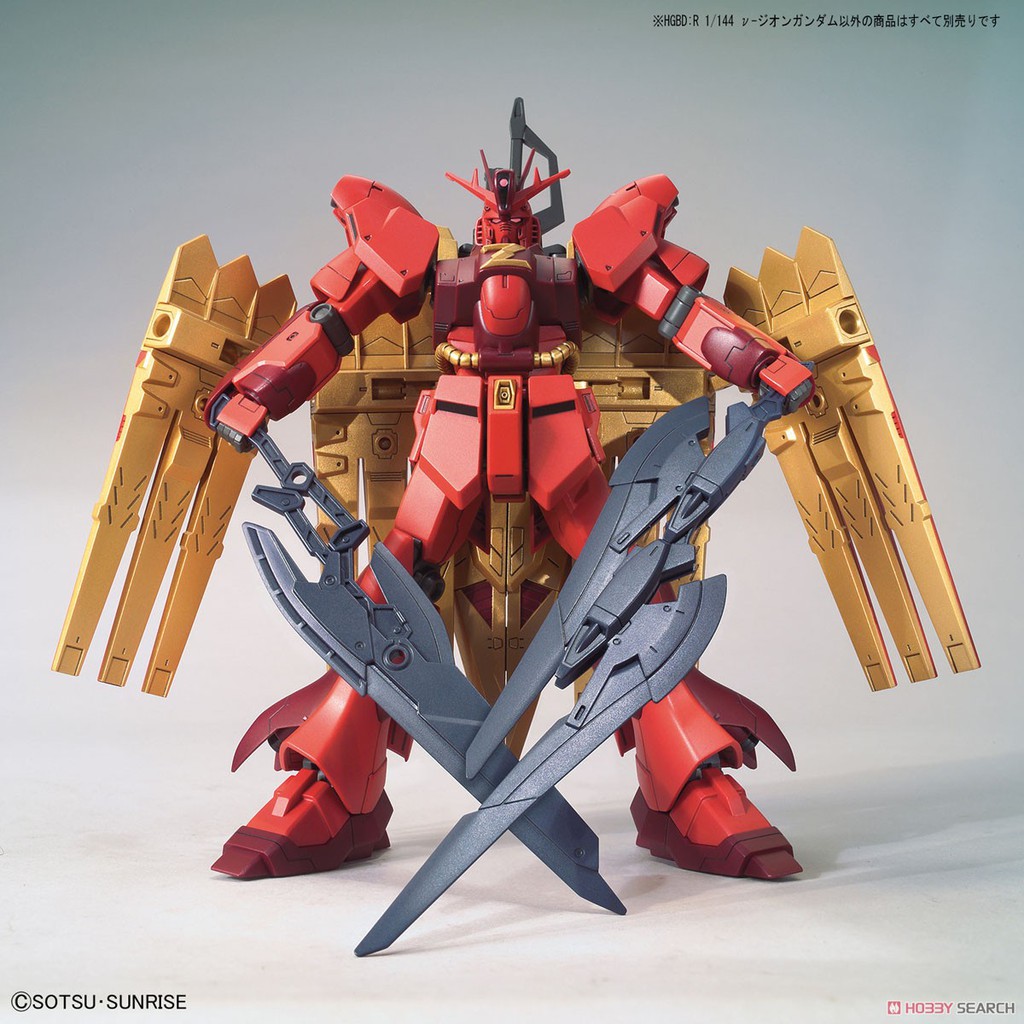 Đồ chơi lắp ráp Anime Nhật Bandai Gundam HGBD:R 05 Nu-Zeon Gundam Serie HG Build Divers: Rise