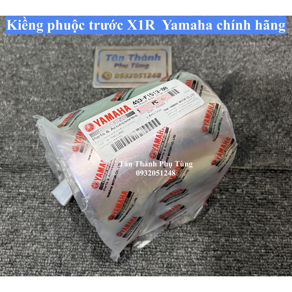 Kiềng phuộc trước Yamaha chính hãng Thailand gắn Exciter 135, Exciter 150 TanthanhPT