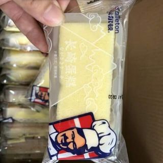 Bánh mix Đài Loan 1kg