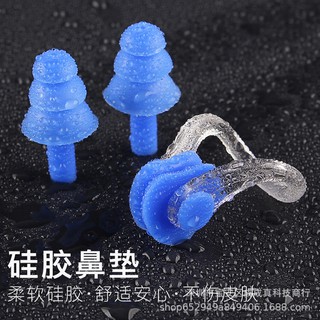 Bộ nút bịt tai + kẹp mũi bằng silicone chống nước tiện dụng cho đi bơi